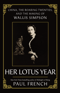 Book cover image of Her Lotus Year